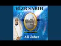 Download Lagu Sourate Az Zalzalah