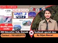 New Course Book Chapter 3 Eps topik book MN Education HuB Damak by Nijan Basnet Part 2 Thank You