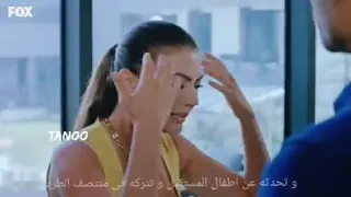اغنيه اليسا ارتاح وعيش 