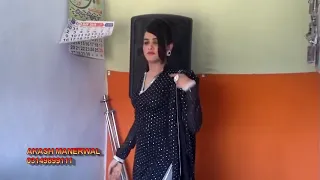 ستا توری سترگہ زما یادیگی 