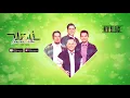 Download Lagu Wali - Lamar Aku (Official Video Lyrics) #lirik