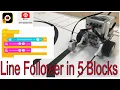 EV3 Classroom Line Follower in 5 Code Blocks