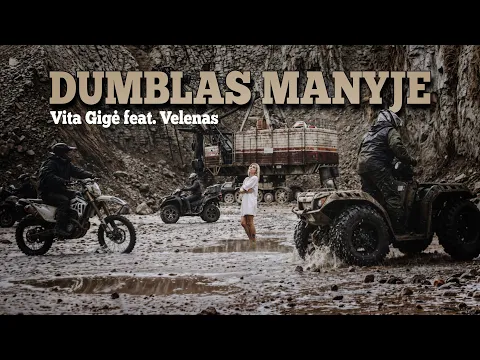 Download MP3 Vita Grigė feat. Velenas - Dumblas manyje