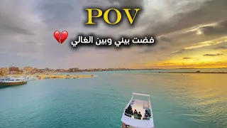 يانشاد عليه موالي قريبا شتاوي ليبية حافظ العروي 