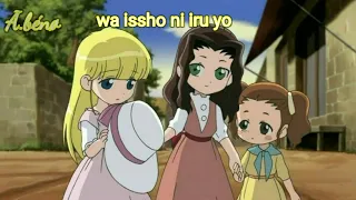 سأنام سأنام النسخة اليابانية امني البؤساء مع الكلمات لالاباي Lullbay Les Misérables 