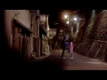 유성은 (U Sung Eun) - 널 사랑해 (I Love You) MV