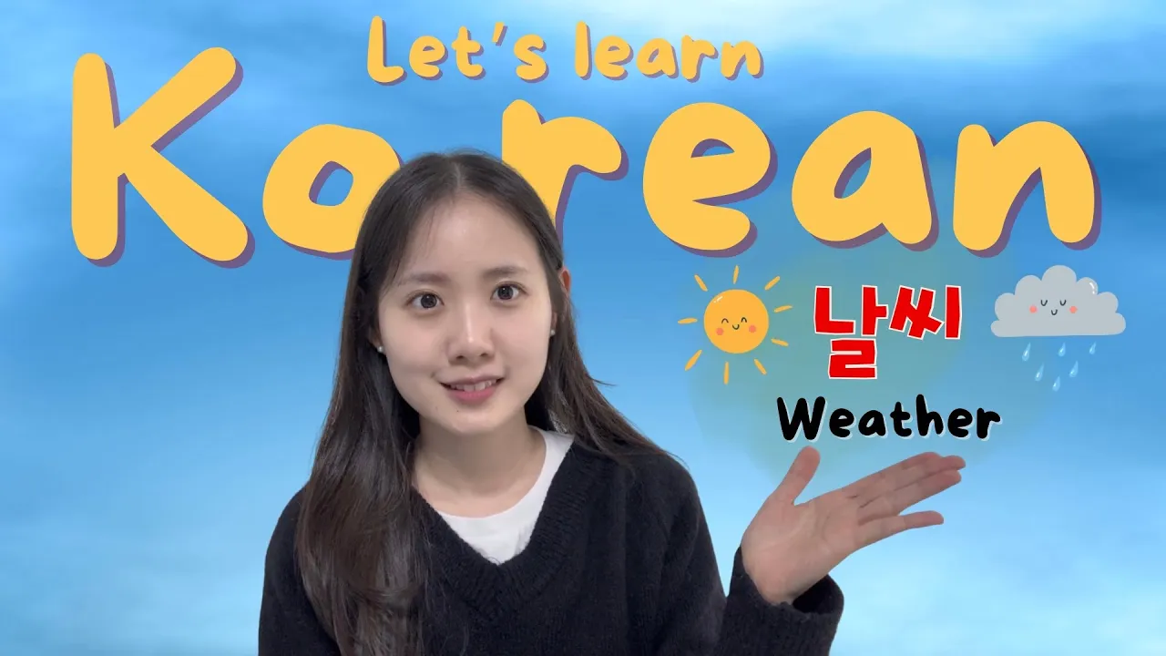 [SUB/PDF] Korean podcast Ep.103 Weather | intermediate Korean listening practice