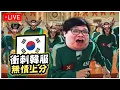 Download Lagu 【Stanley】6/17  其實我和多蘭一樣也隱藏自己的實力很久了！今天開始就用上路衝回韓服大師！