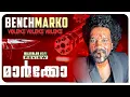 Download Lagu MARCO Review | Unni Mukundan | Haneef Adeni | Ravi Basrur | Shareef Muhammed