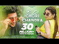 Download Lagu Chori Chandra- Latest Garhwali Song | Rohit Chauhan |Avinash Rana,Neha B| Uttarakhandi Song 2023