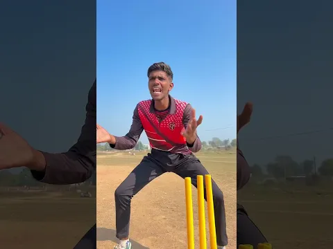 Maar dala😂🏏 #cricket #trending #funny #comedy #viral #cricketlover #tiktok #top #trend #shorts
