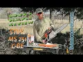 Coop s Simple Review - STIHL MS 251 C-BE