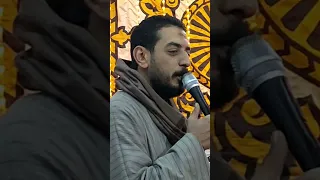 يادنيا ليه عليه تعدى محمود السوهاجي دندنها
