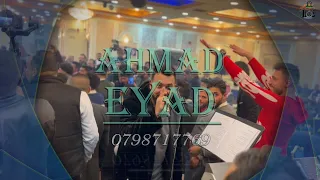 الجديد وصل رقصوني يابا  الفنان ياسر الغزالي تصوير احمد اياد  صوتيات العقيد             دندنها