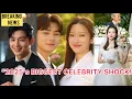 shocking News Cha Eun-Woo And Moon Ga Young Marriage exposed online 2025