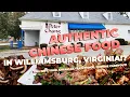 Peter Chang Authentic Chinese food in Colonial Williamsburg Go here not your usual carryout