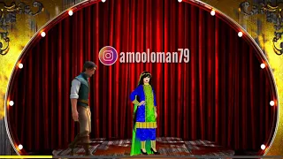 فاصل اعلاني كرتون انمي 