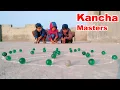 Download Lagu Kanche kaise khelte hain | How To Play Marbles | कंचा खेलना सीखें | bachapan ka khel goli | kancha