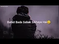 Download Lagu Umeed Kisi se Nahi😌✨|| sad status|| hamzan writes