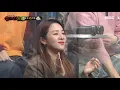 '쑥' VS '마늘'의 1라운드 무대 - DON'T TOUCH ME, MBC 210307 방송