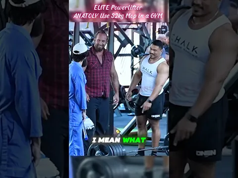 ELITE Powerlifter ANATOLY Use 32kg Mop in a GYM ,,,,....#gym #funnyvideo #funny #trending #comedy