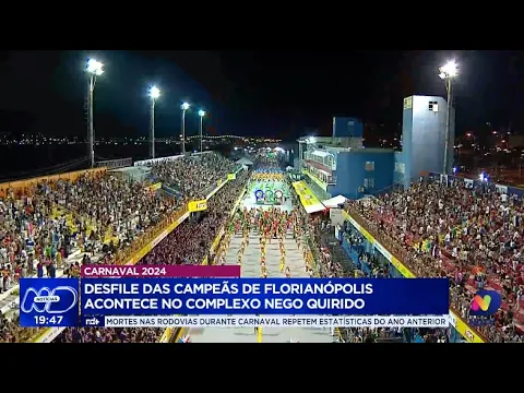 Desfile das campeãs do Carnaval de Florianópolis reúne escolas no Complexo Nego Quirido