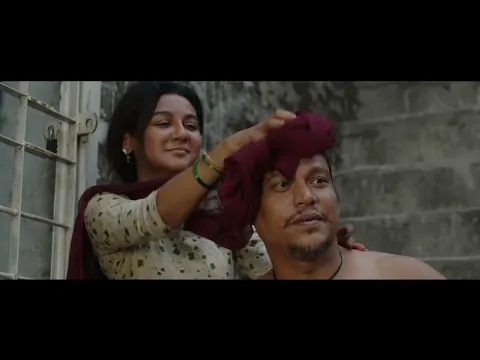Fereshteh Trailer