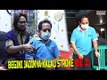 Lagu JANGAN SAMPAI PENYAKIT STROKE YG KE-2 DATANG !!! - RADEN ARYA MUDRIKA