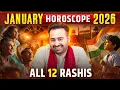 Lagu January Horoscope 2026 | जनवरी राशिफल: मेष से लेकर मीन राशि का राशिफल एवं उपाय | Astro Arun Pandit
