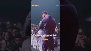 خزان احزان حمادة الشامي فانز اكسبلور حب فانزات اشتركو 
