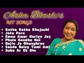 Download Lagu Asha Bhosle Hit Songs | Old Bengali Songs | HD Songs | Non-Stop Jukebox | Songs Bucket