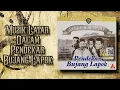 Muzik Latar Filem Pendekar Bujang Lapok