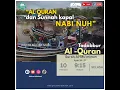 Lagu [LIVE] TADABBUR AL-QURAN 🚨🔊‼️ - Surah Al-Mu'minun: Ayat 26 - 27: 10 Feb. 2026