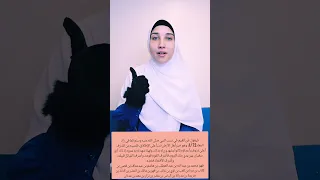 اسم النبي محمد صلى الله عليه وسلم كامل 