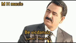                              ابراهيم تاتليسس قطة جاحدة مترجمة دندنها