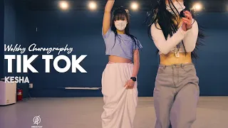 Download TikTok - Kesha / Welshy Choreogarphy / Urban Play Dance Academy MP3