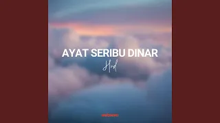 ayat seribu dinar