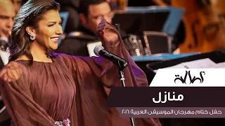                                              دندنها
