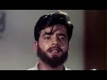 मेरे हुजूर - गम उठाने के लिए मैं तो जिया जाऊँगा - मो. रफी