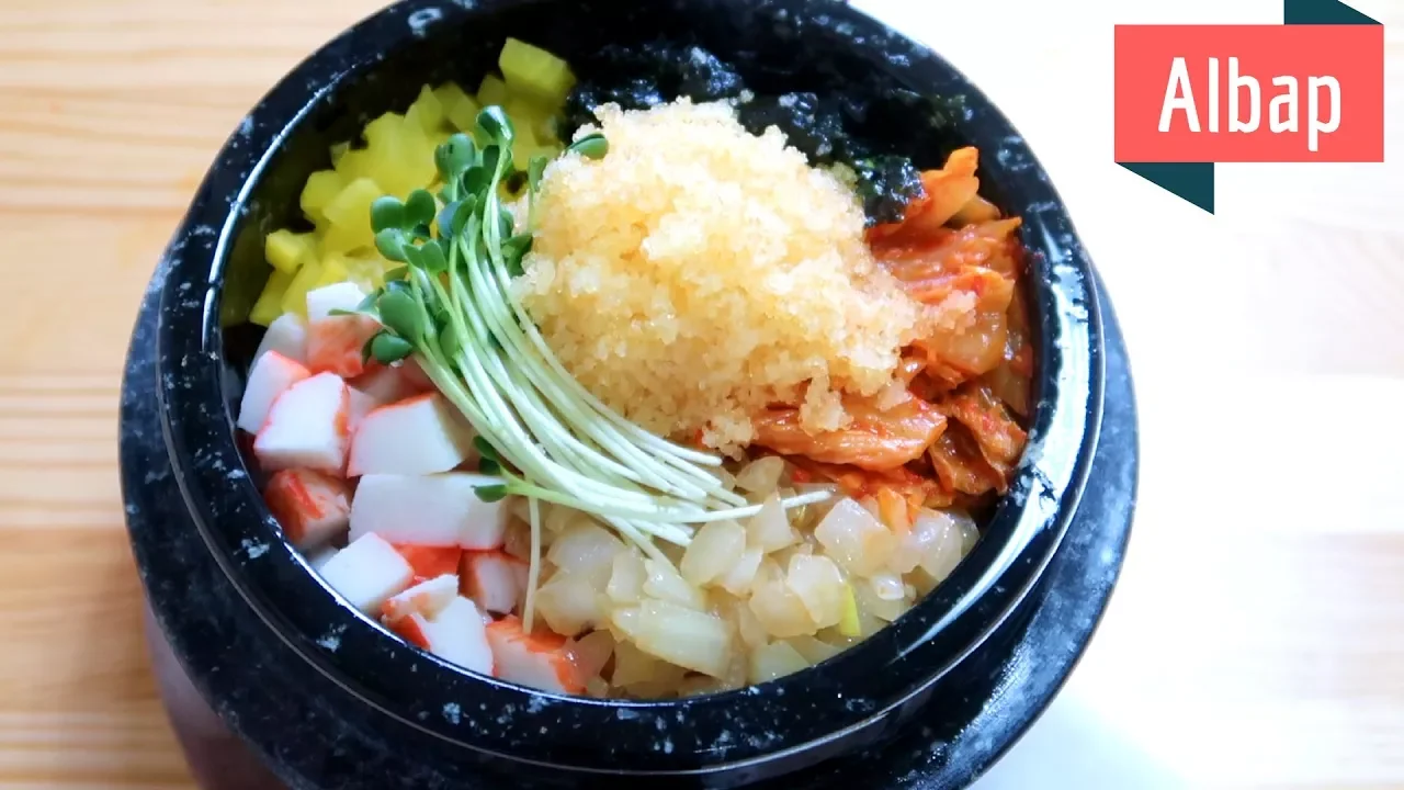 How to make Korean Albap (Bibimbap with Fresh Roe)