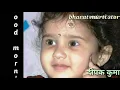 Download Lagu Teri palko pe nindiya bichao thujhko khuabo ki duniya dikau(sad status).