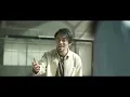 สารภาพ - PLAYGROUND [OFFICIAL MV]