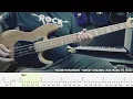 Download Lagu MARILYN MANSON - Sweet Dreams (Are made of this) [BASS COVER + TAB]