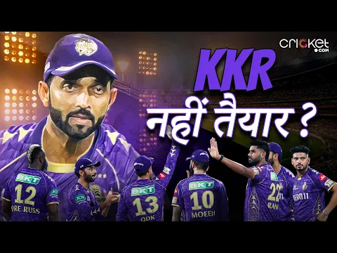 video image