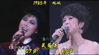 1985年粤语版 明天会更好 全员今昔 2位已离开 乐坛辉煌不在 