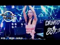 Download Lagu 承桓 - 最后一句晚安 Melbourne Bounce 新弹跳 DJ-MJ Remix【最后一句晚安 没讲完两个字来回删 朋友圈 还想翻】🔥🔥 4K MV