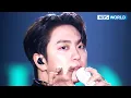 Download Lagu MAMA (Original: EXO) - Forestella [Immortal Songs 2] | KBS WORLD TV 221231