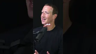 معلومات غريبة عن صاحب شركة فيسبوك  معلومات غريبة عن صاحب شركة فيسبوك