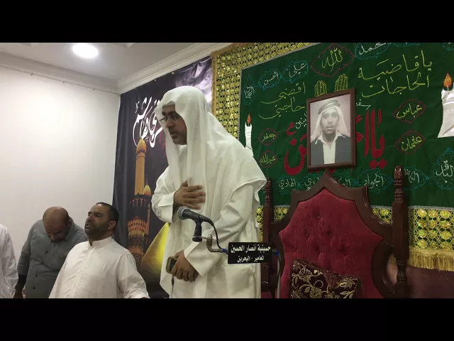⁣الملا فيصل أمان | حسينية انصار الحسين (ع) بالمعامير | مولد الامام الحجة عليه السلام