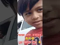 Download Lagu 🤣https://youtu.be/bVKWkHhHZ60?si=fh63WTwRRCG2bD7J #viral #shorts #shortfeed